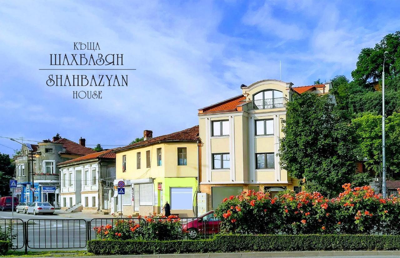 Apartament Shahbazian House Płowdiw Zewnętrze zdjęcie